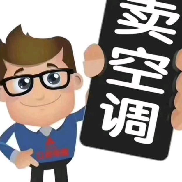 艾鑫