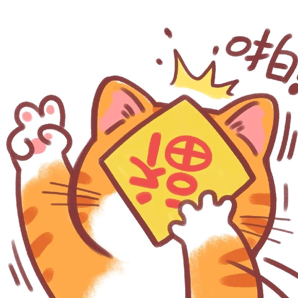 丿Scorpio丶小陶陶