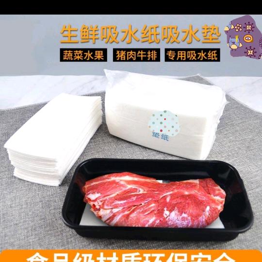 花香鸟语