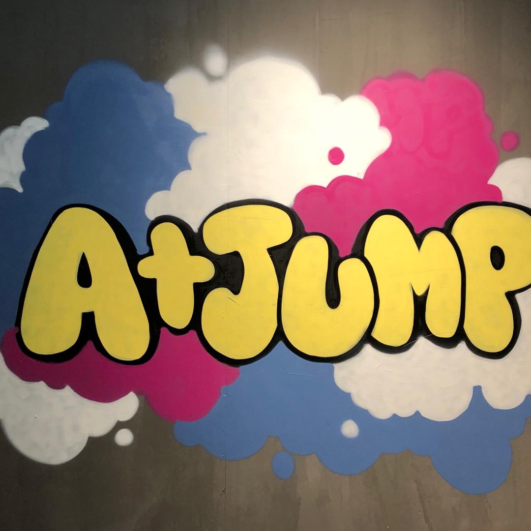 爱蹦跳 A+jump室内跳伞蹦床公园