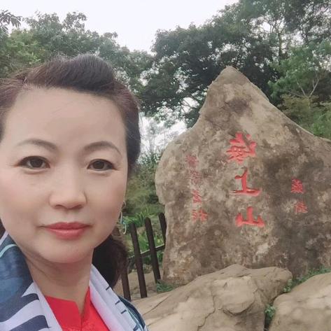 晓艾艾