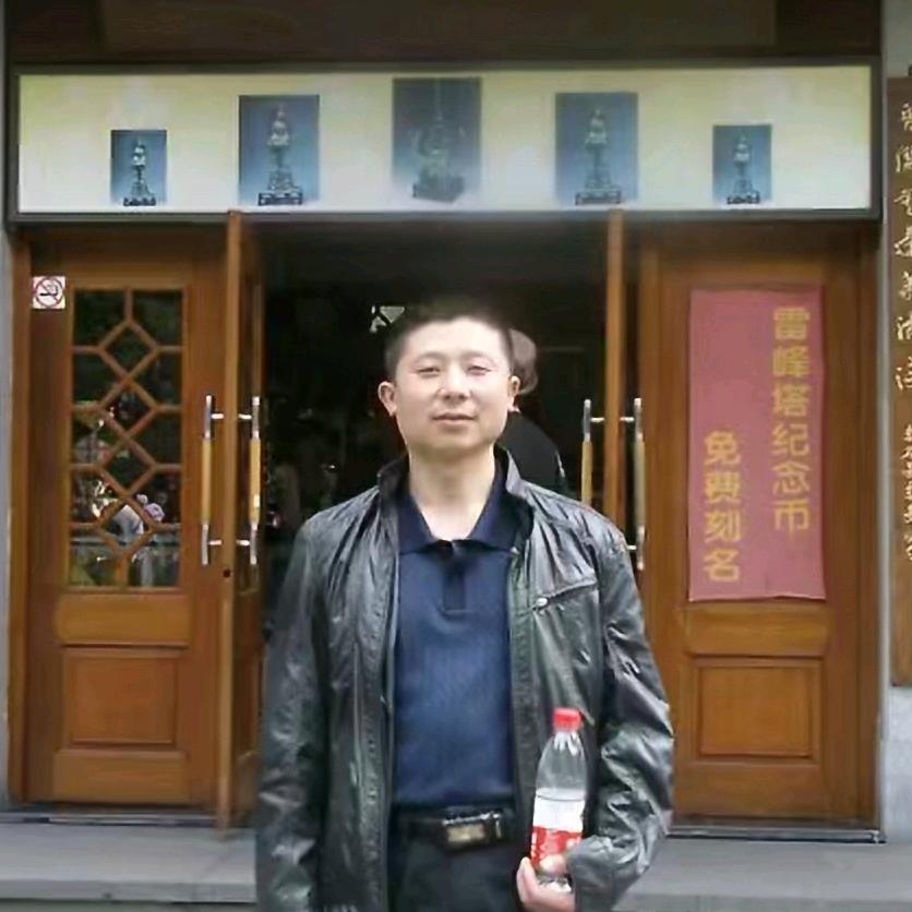 村长喜欢村花