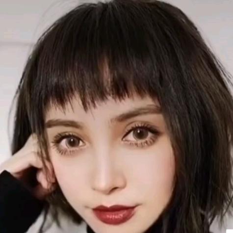 琰