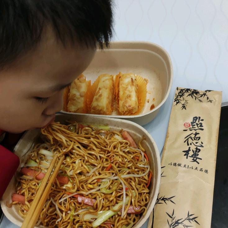 陈