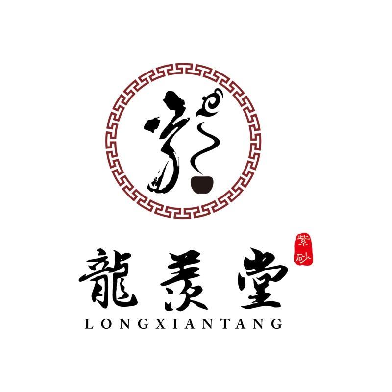 龙羡堂·云茶坊