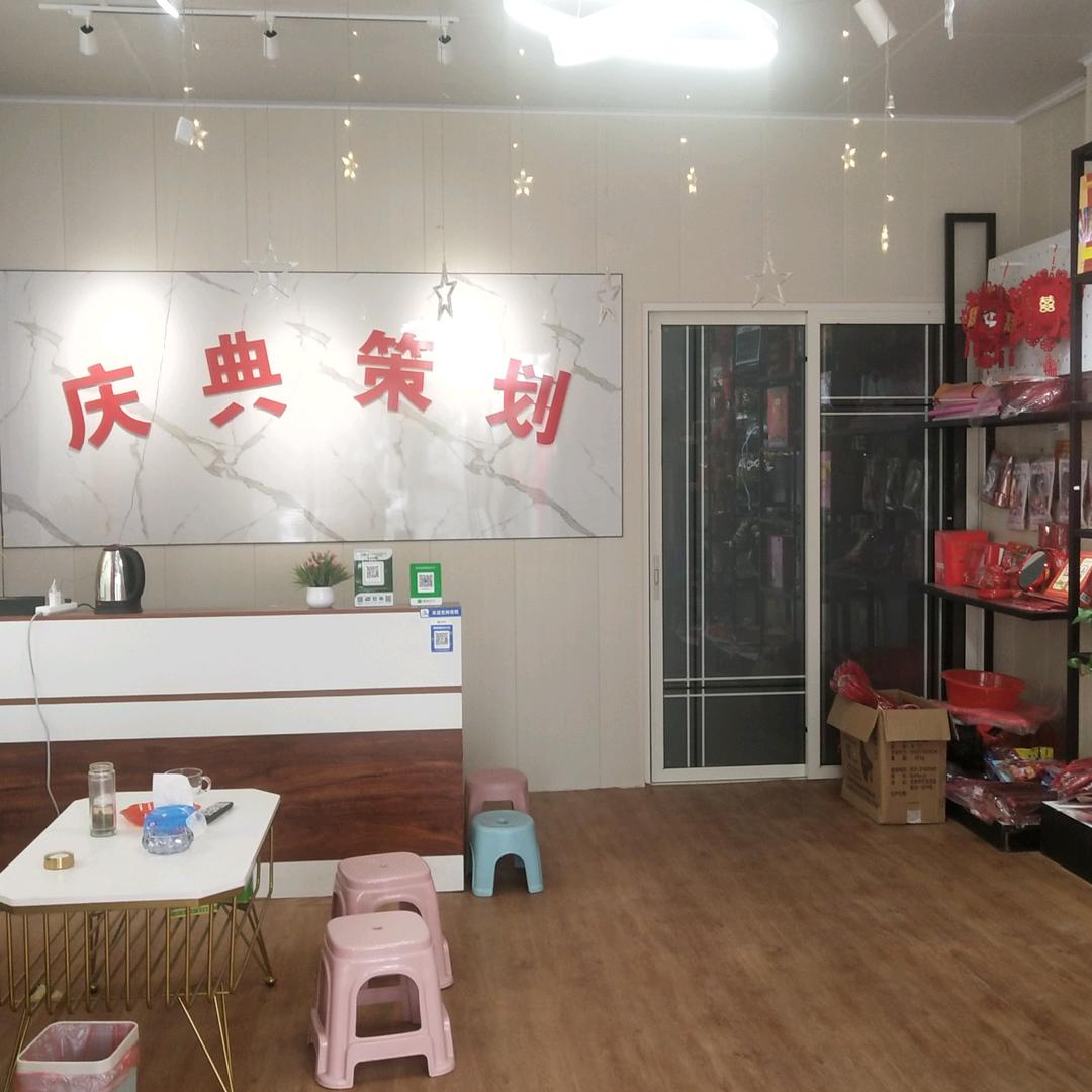 天涯海角