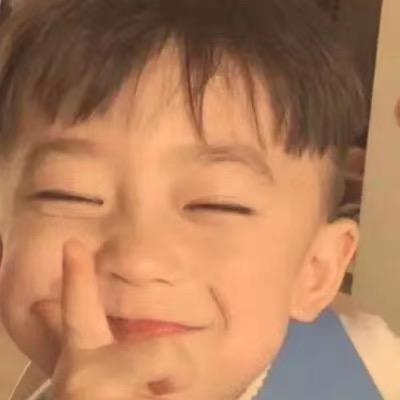 未来还未来