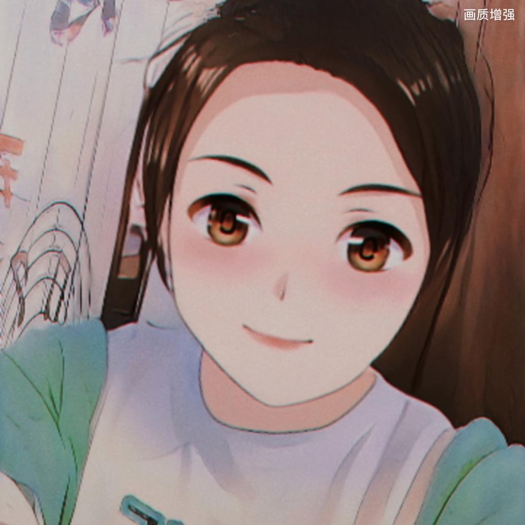 妹丫
