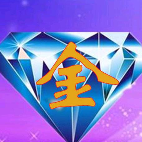 ！遇上你是我的缘