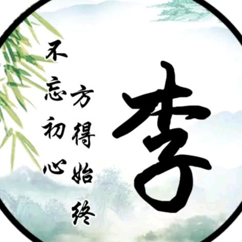 小时候很帅