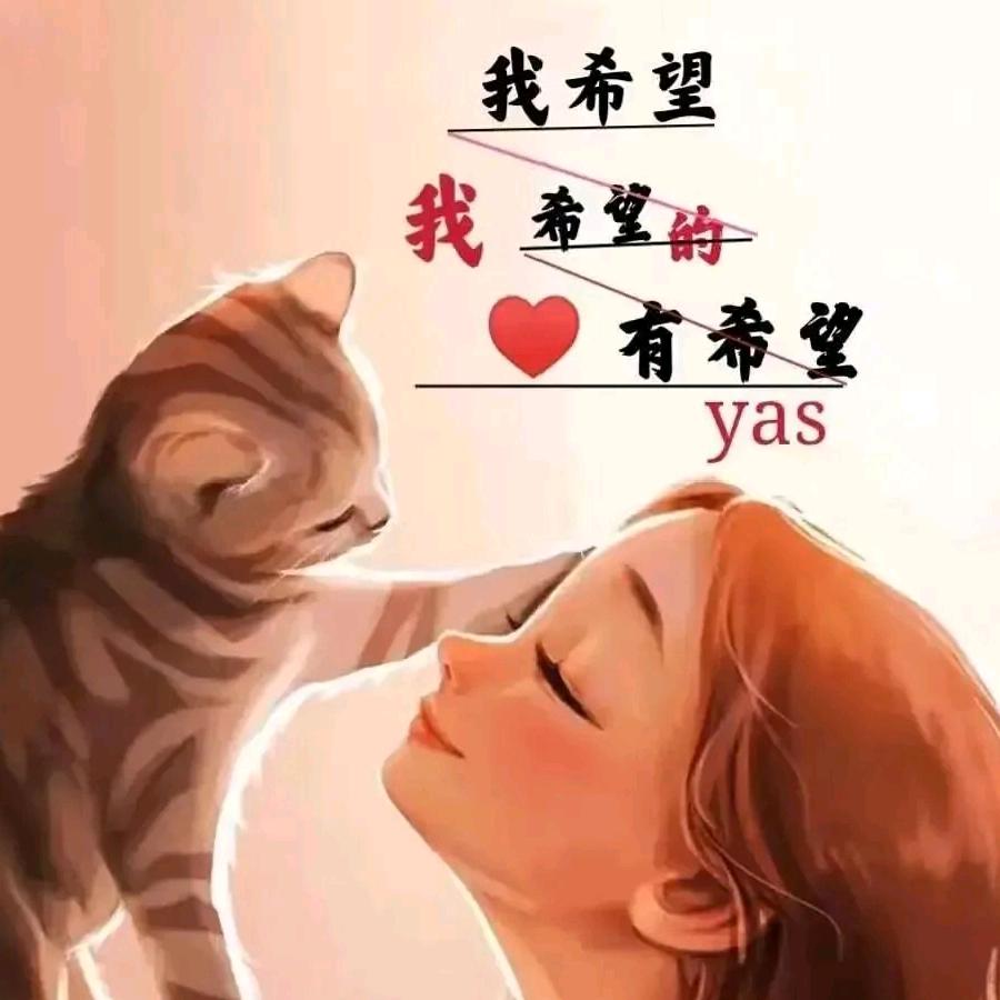挥着翅膀的女孩