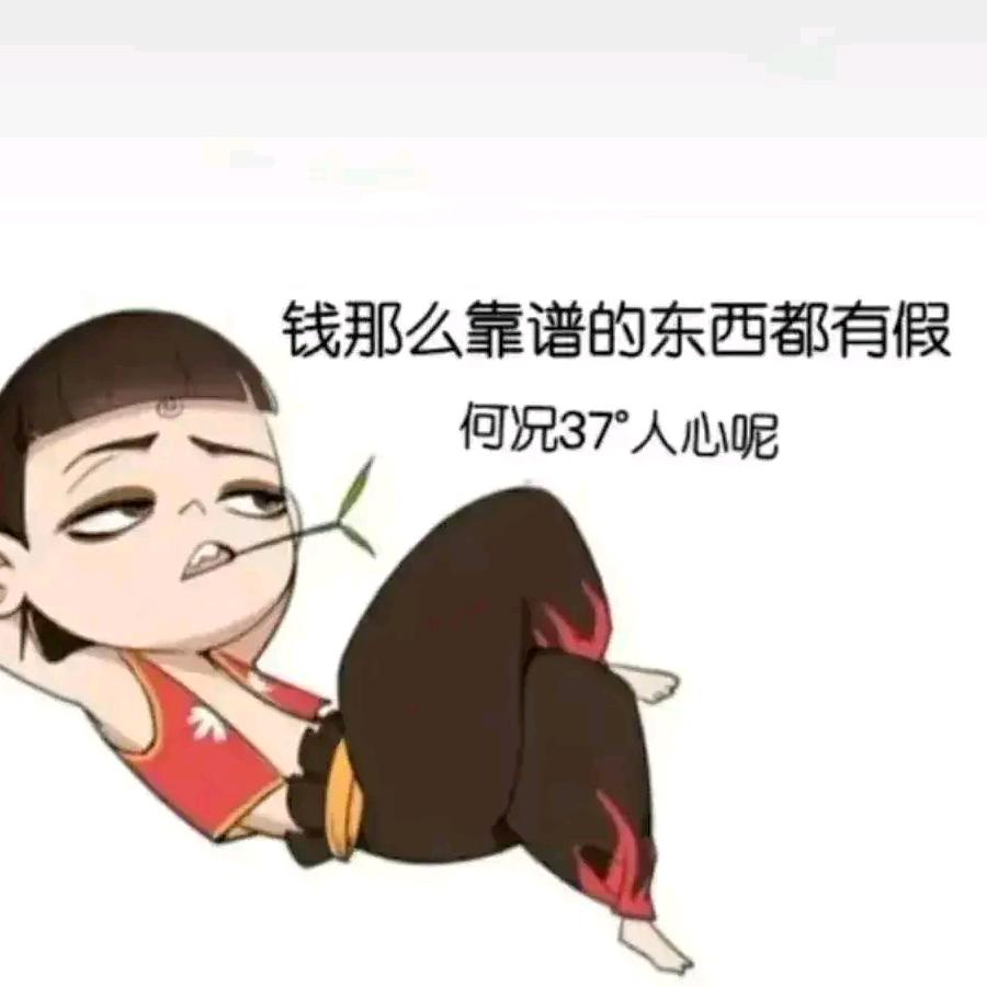 云暖