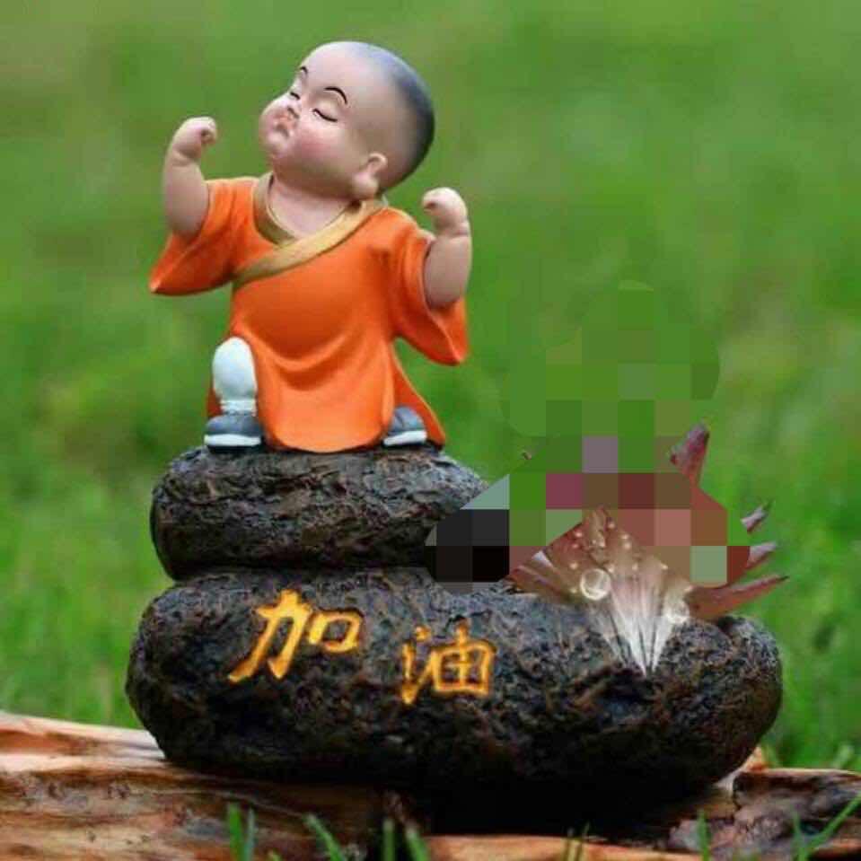 佛光普照