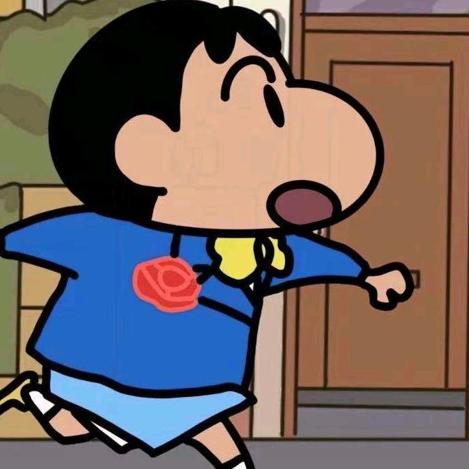 程抱抱😋