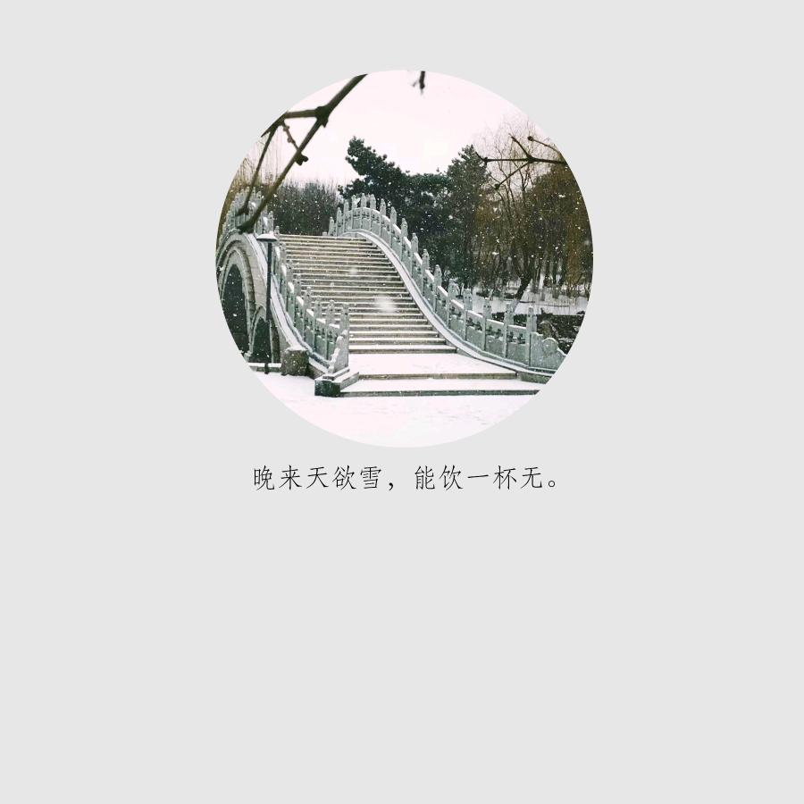 花小甲