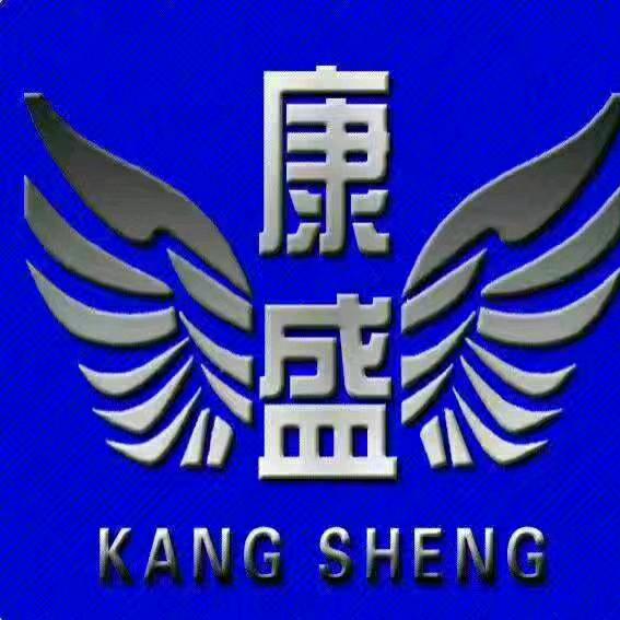 康盛专用车