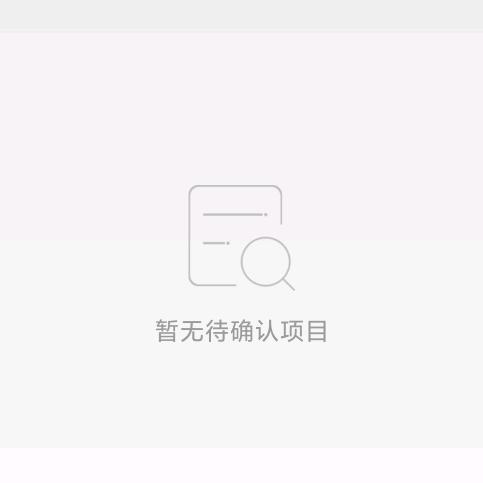 A游戏人生