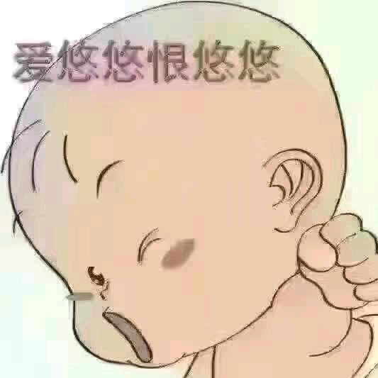 等…