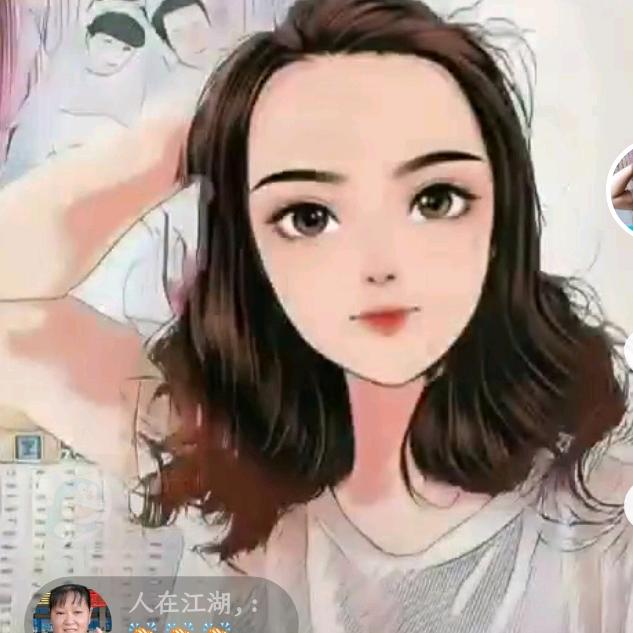 林蕊