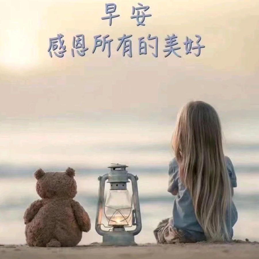 若曦