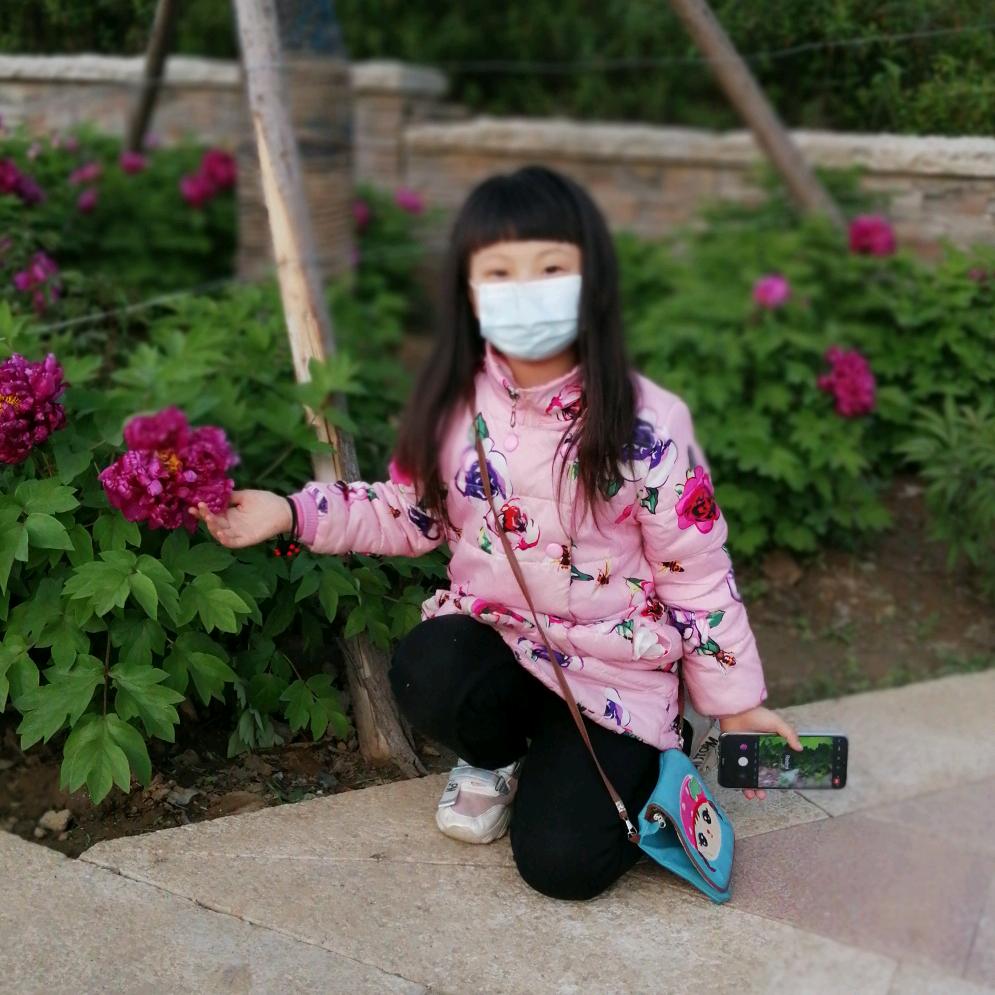 用户4995518757444英