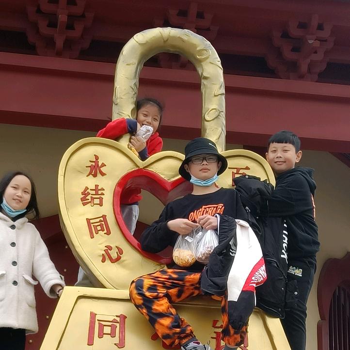🤔只若初见