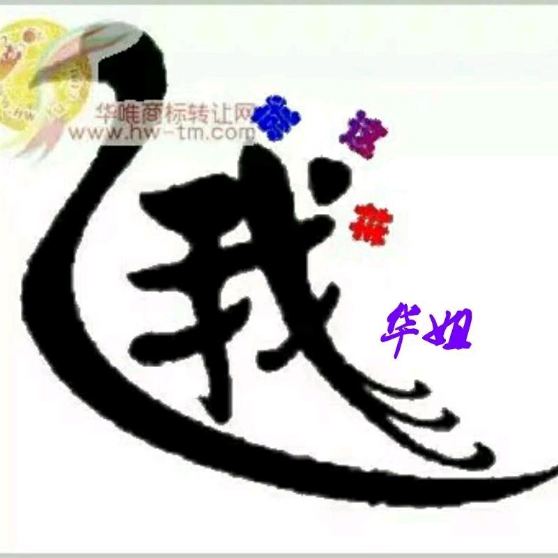 OK就这样
