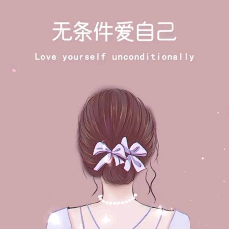 女纸人间👾