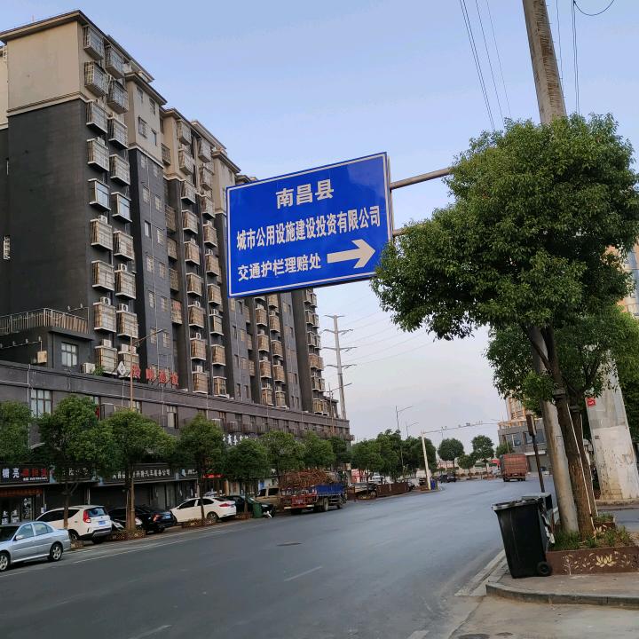 傻傻我