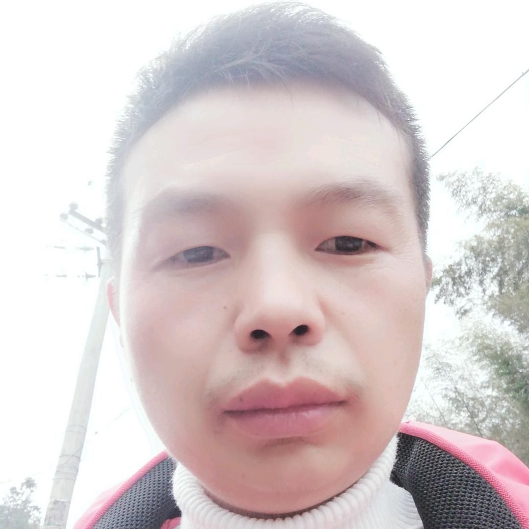 中庸