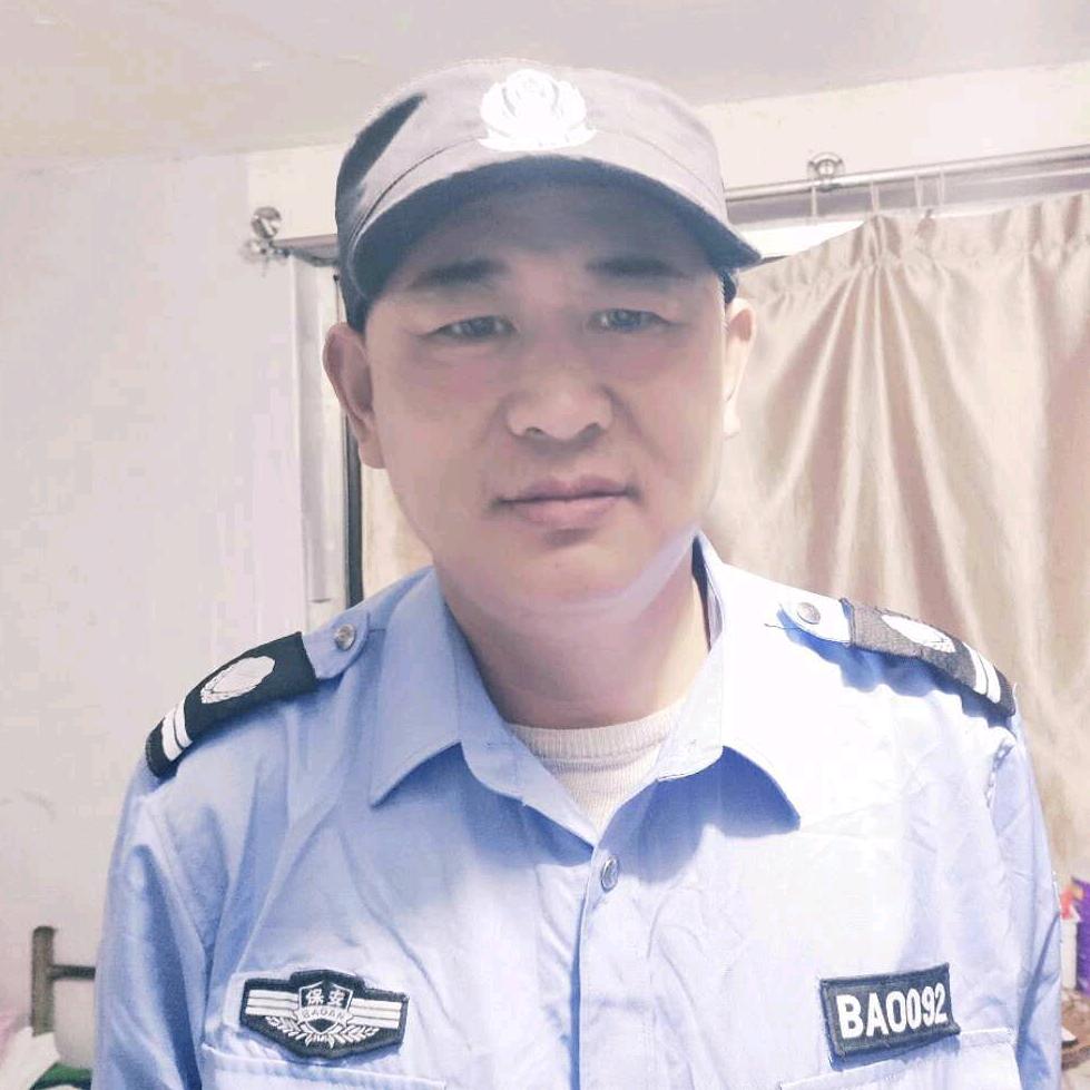 好大一个家