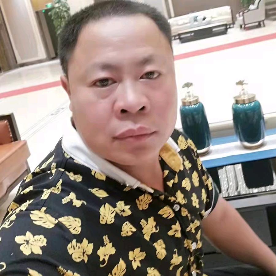 女人的大哥