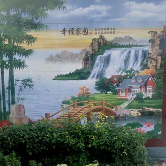 晴空万里