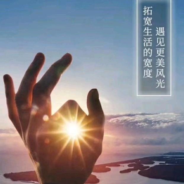 川帮钻井基桩服务