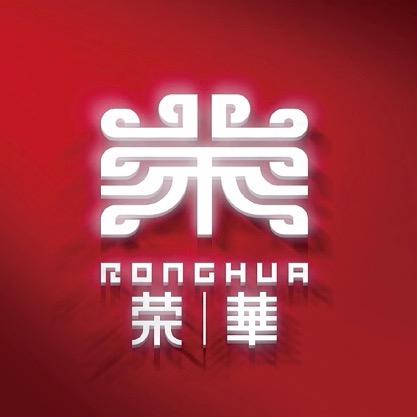 榮華優選