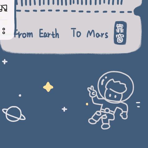 青墨