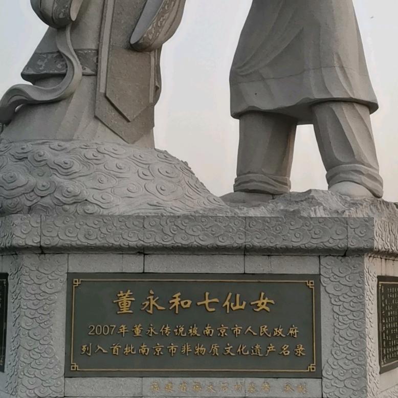 🌈 靖州热心人民九公子