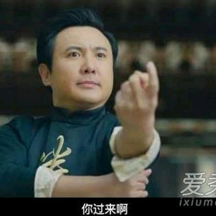 广州博藤/美斛健-大雄