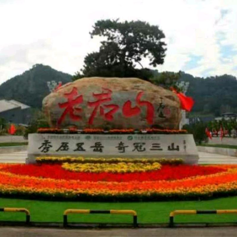 保持好心态