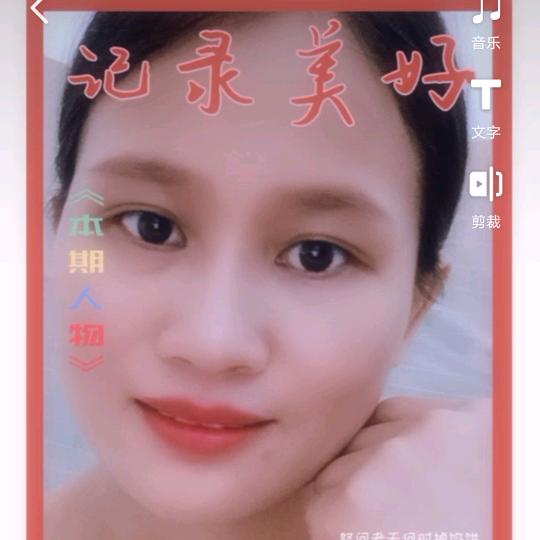 ( ˃̶̤́ ꒳ ˂̶̤̀ )陈陈