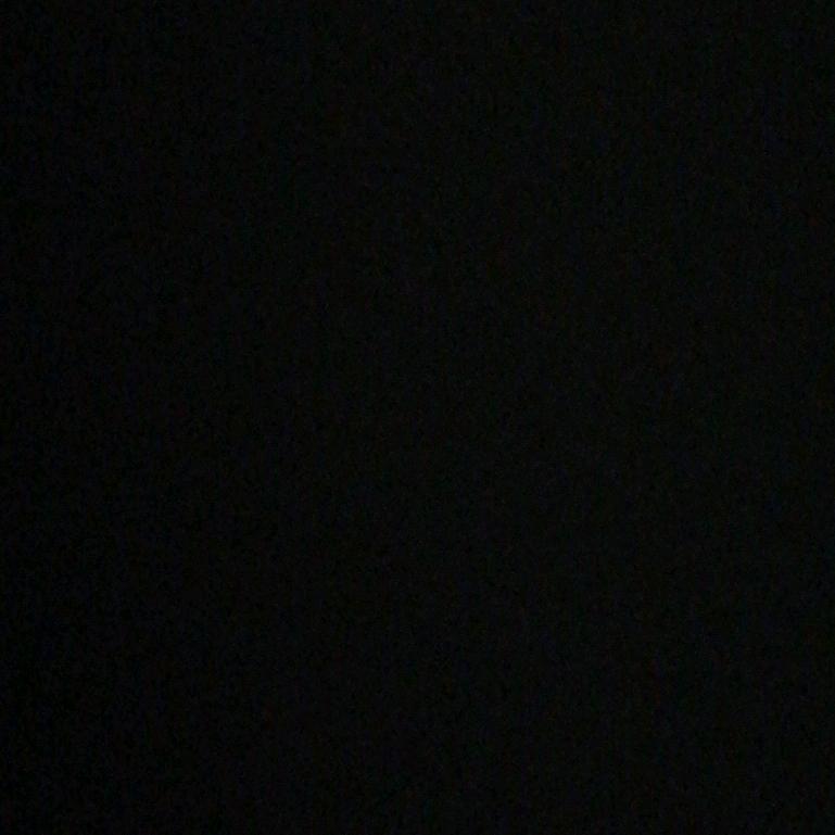 林
