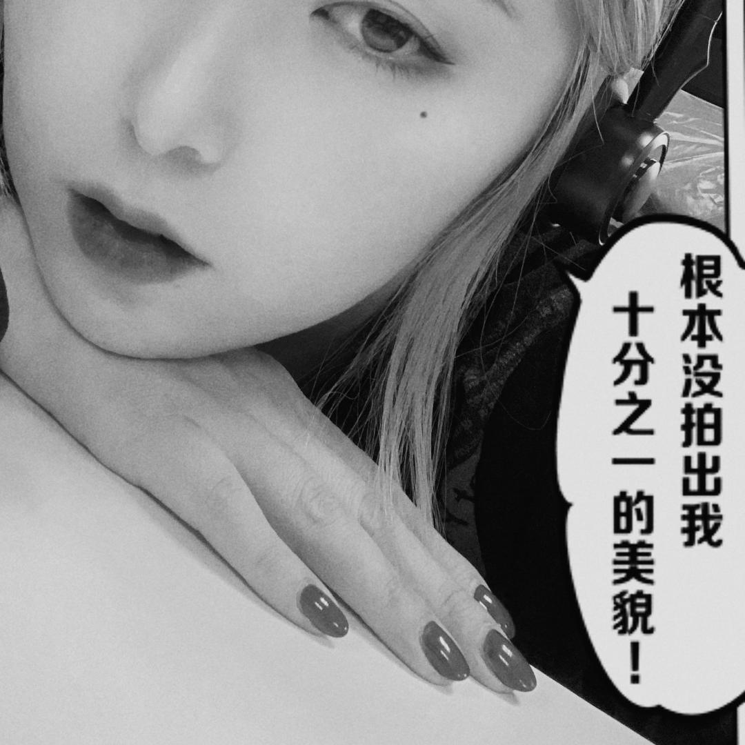 1 颗螺丝钉