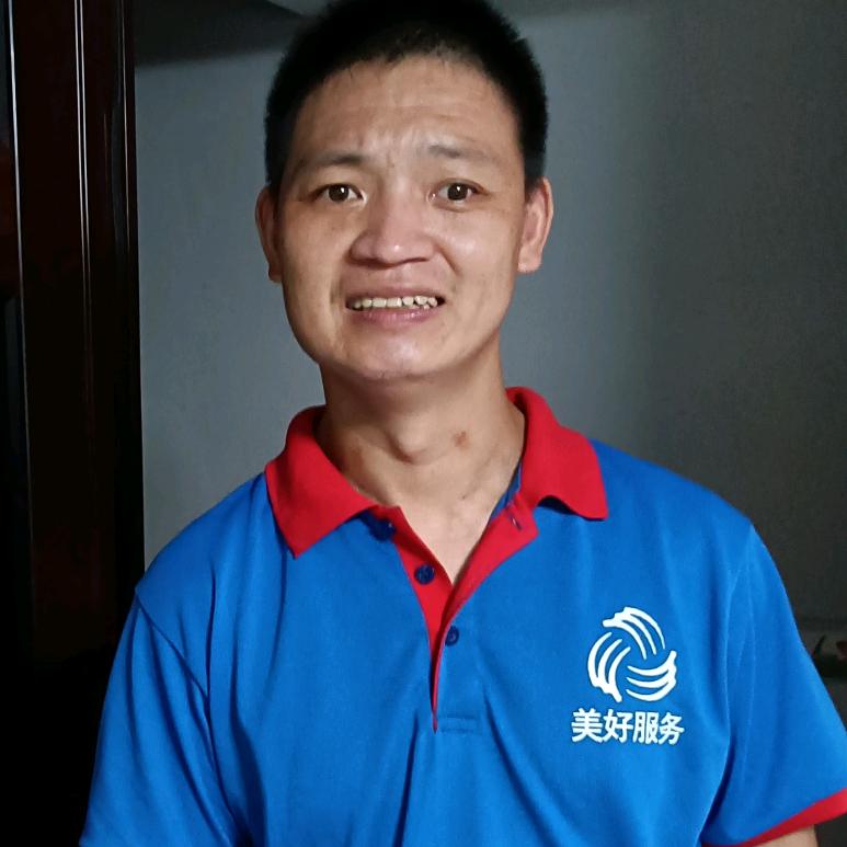 专业清洗店美好服务，安太阳灯