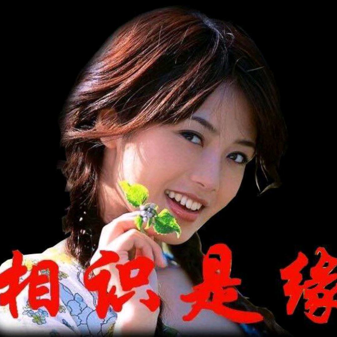 同路人警告（拒私聊拒合拍）🍎🌹