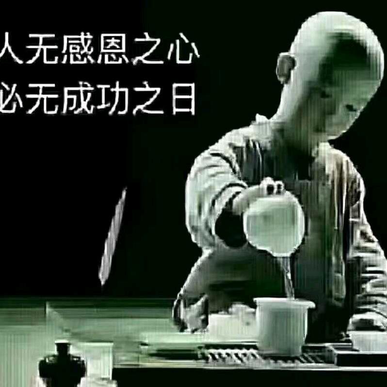 风雨港_