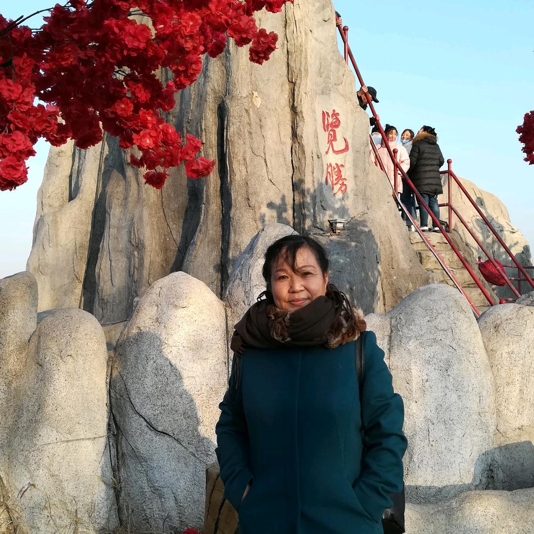 向往美好生活