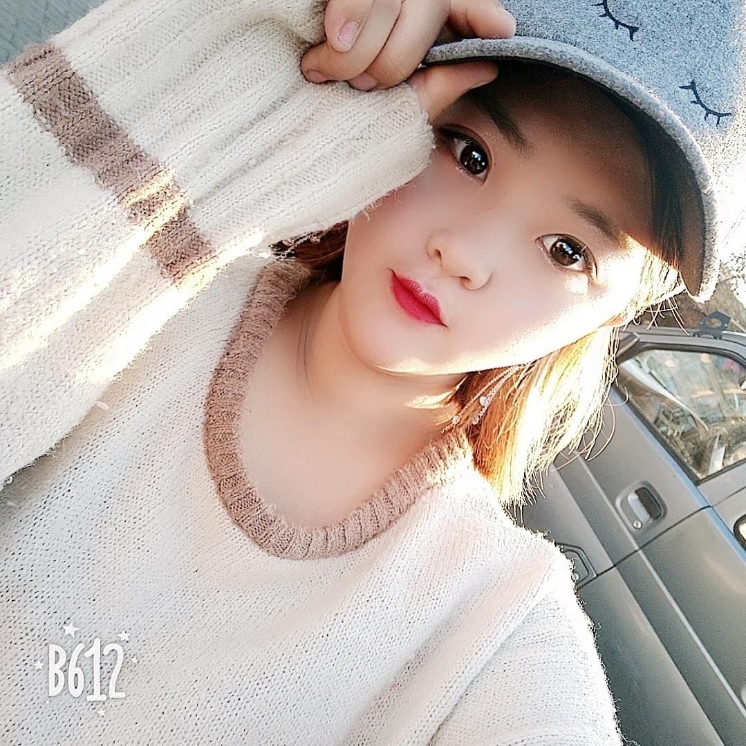 瑶瑶