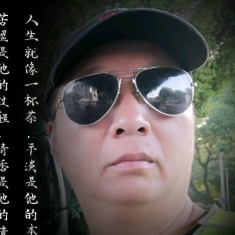 晨雾