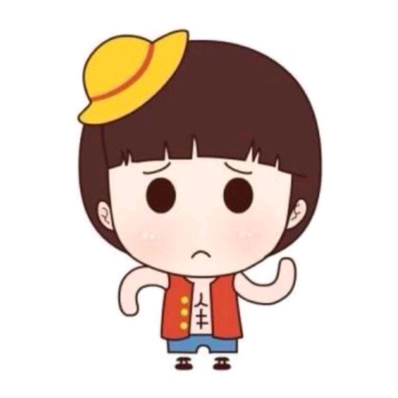 为你改变