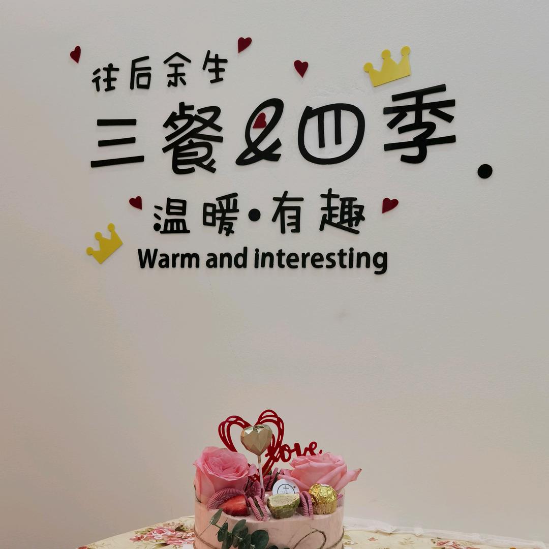 大智若愚